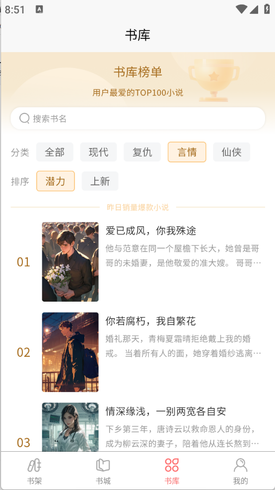 С˵appٷv1.0.0