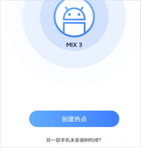 51app5