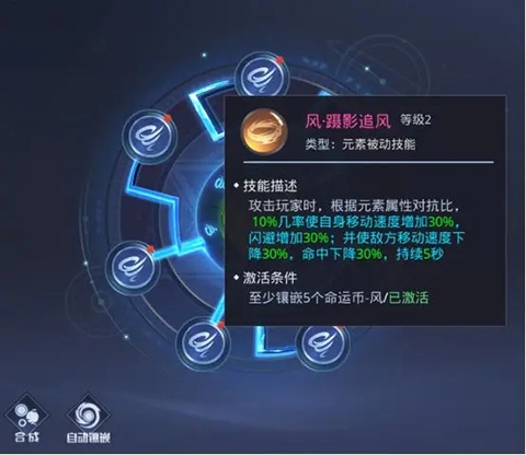 神谕幻想0.1折版