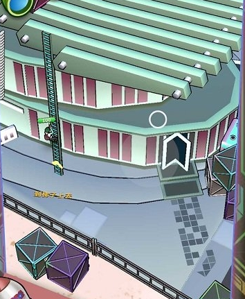 疯狂城市大乱斗