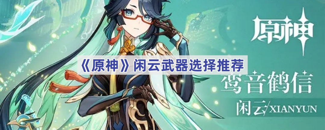 ԭʲô-ԭƼ