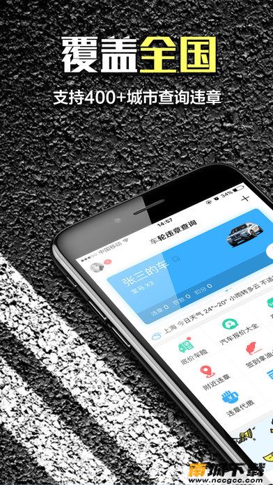 预览图1