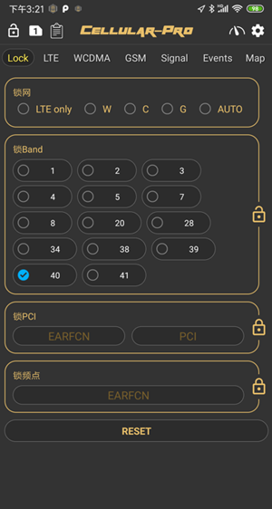 Cellular Pro图5