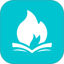 星火悦读手机版