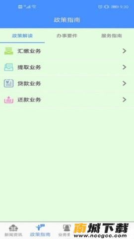 预览图1