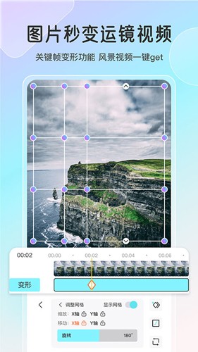 ħappٷv2.4.1