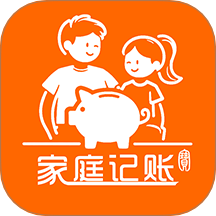 家庭记账宝手机版