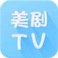 美剧TV v4.2.0安卓版下载