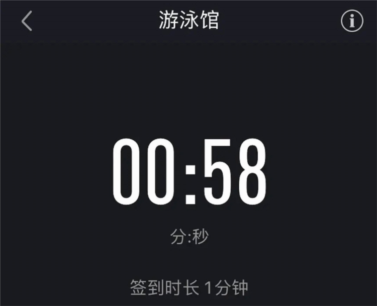 高校体育