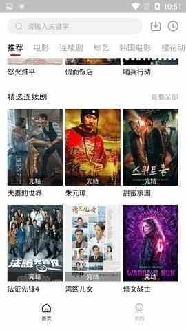 预览图3