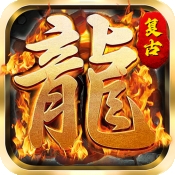凌天战神之孤龙传奇手机版下载 v1.0.2
