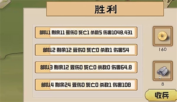 门客钺疆
