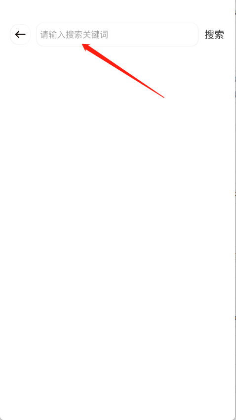 小熊漫画
