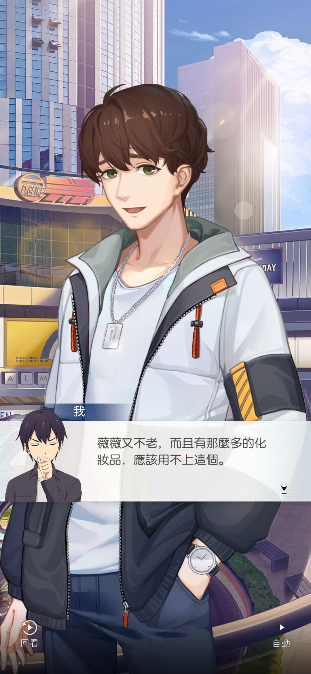 奇点时代官网版