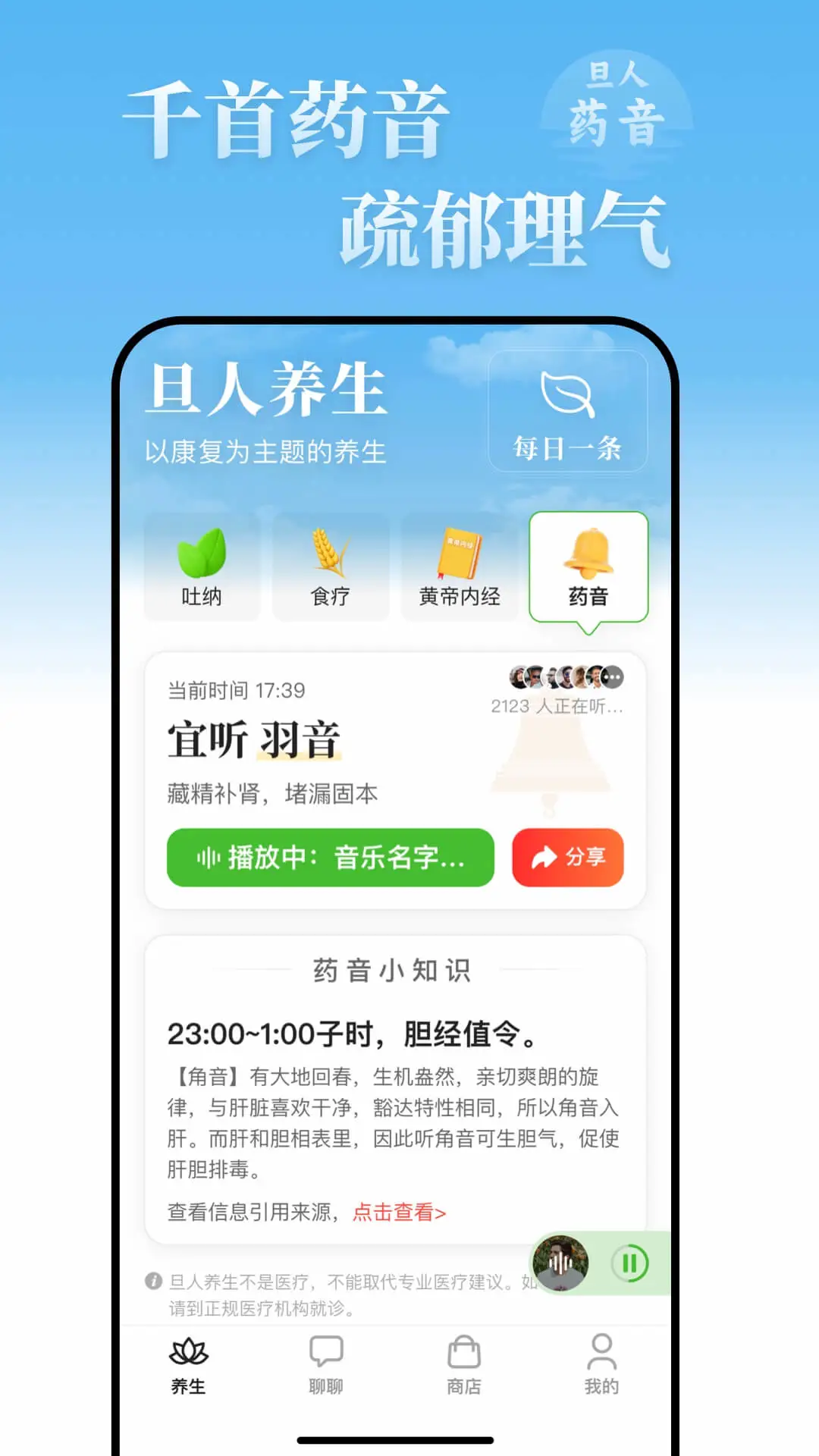 ׿v2.0.21
