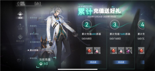 重构阿塔提斯b服游戏攻略9