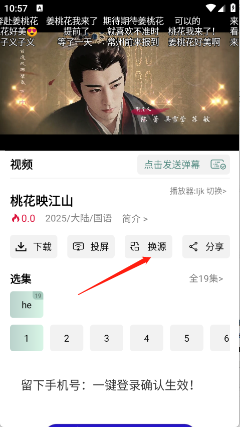 咕噜映画