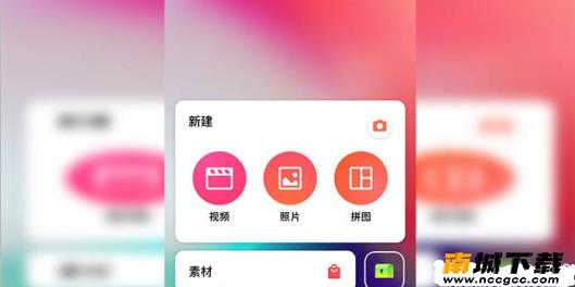 inshot视频编辑v4.654.1287.HW