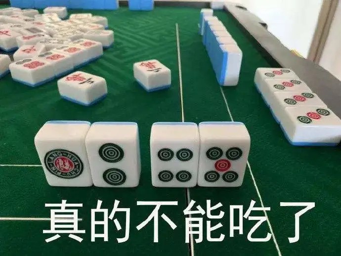 浙江游戏大厅