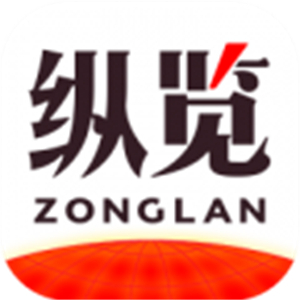 纵览新闻
