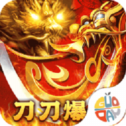 大战国游戏