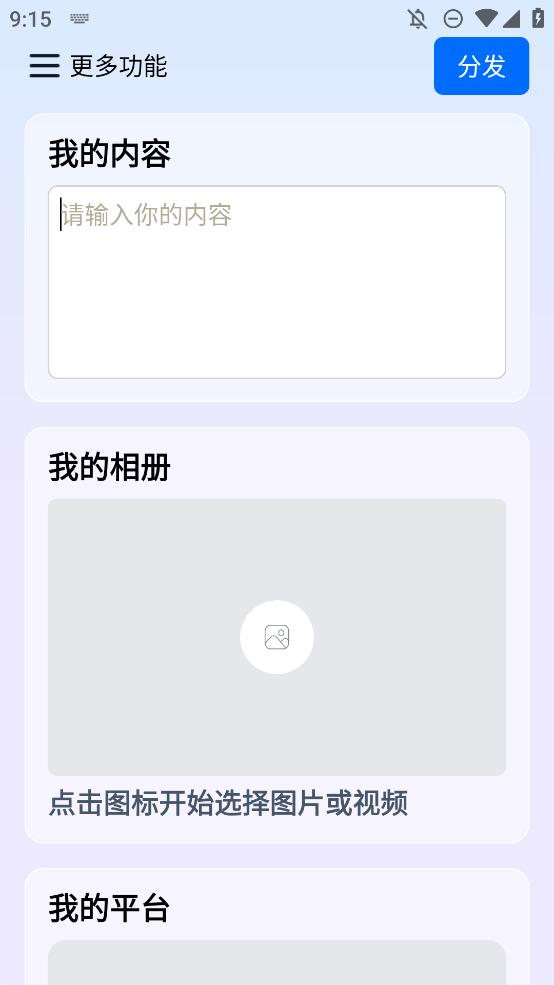 շַһ߰׿v1.0