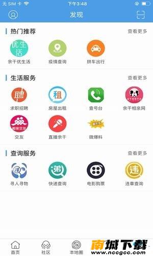 预览图2