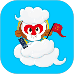 云导游App V1.0.4下载