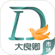 大良卿市场端