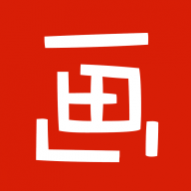 涂鸦画图app免费版 