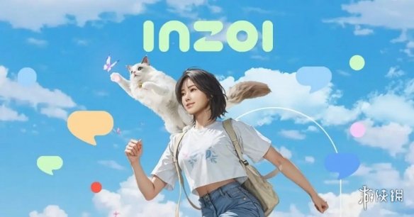 《inZOI》将有深度自定义功能 以及AI驱动的创意工具