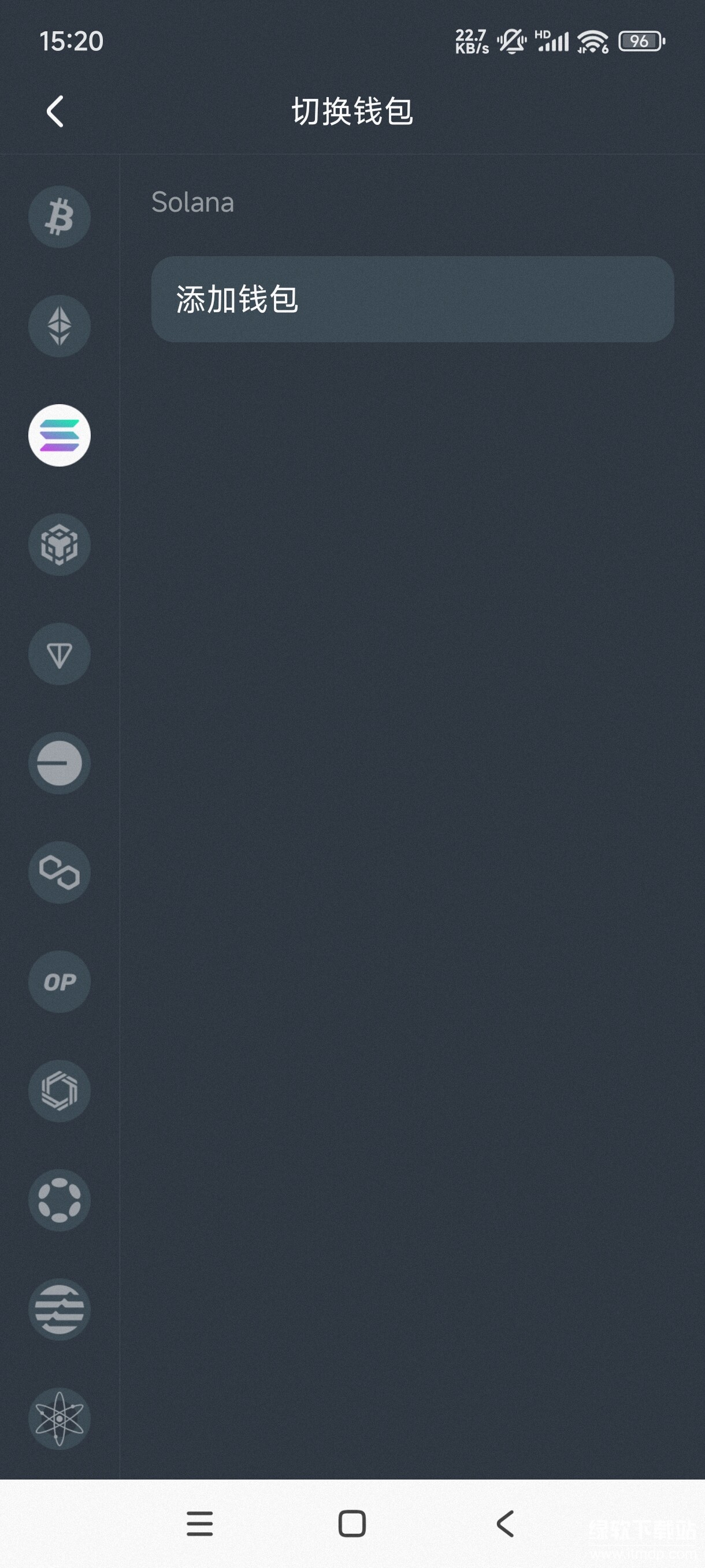 麦子钱包教程：麦子钱包如何填写交易所地址？