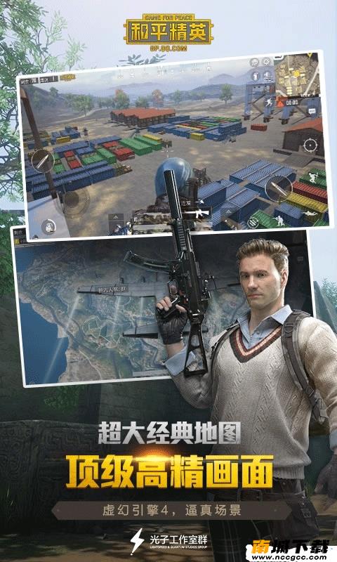 预览图2