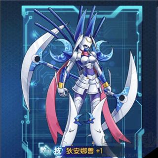 数码大冒险手机版v1.3.0.5安卓版 