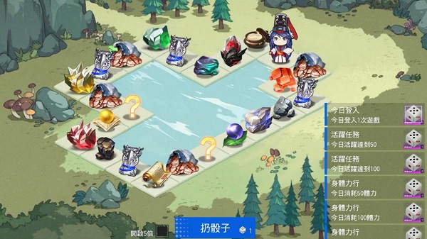 东离剑游纪