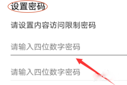 huawei应用市场