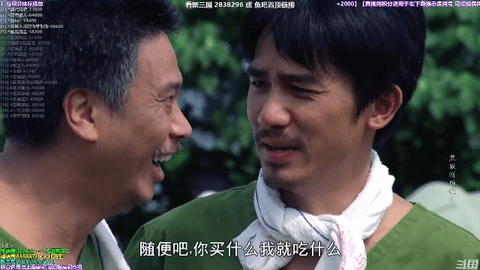 叮当直播电视版