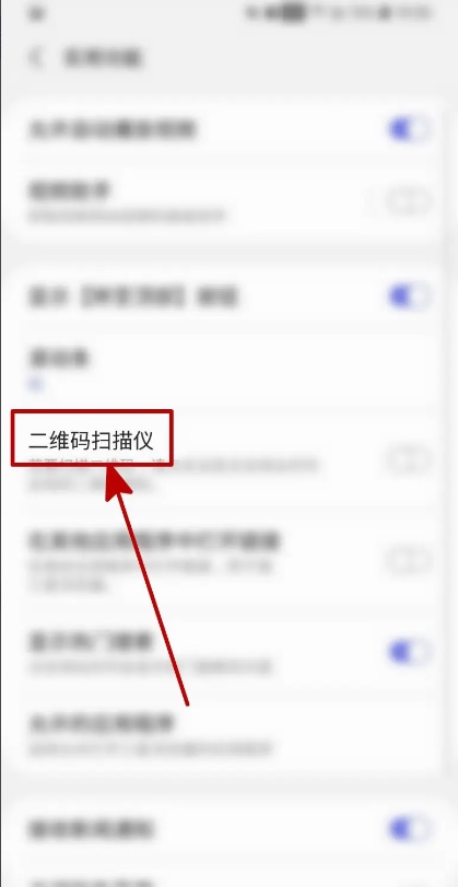 三星浏览器官方版本