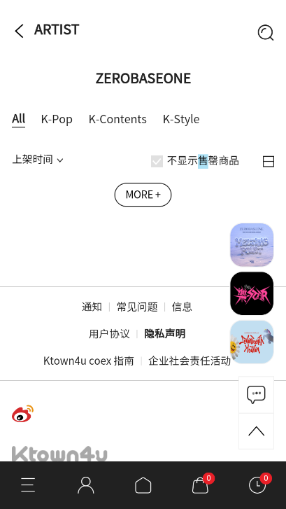ktown4u