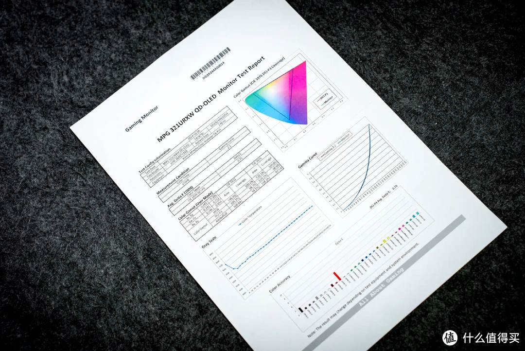 6499的纯白OLED显示器值不值？微星MPG 321URXW QD-OLED上手实测