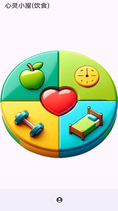 Heal 健康app