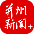 并州新闻app v1.4.9
