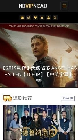 no视频 v2.4免费下载