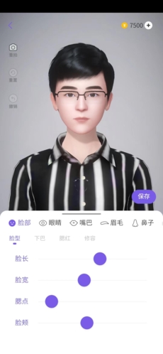 2号星球4