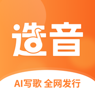 造音ai安卓版下载