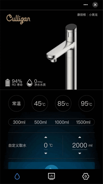 康麗根2025最新版