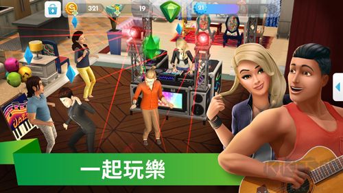 模拟人生中文版 v50.0.0.161660安卓版 