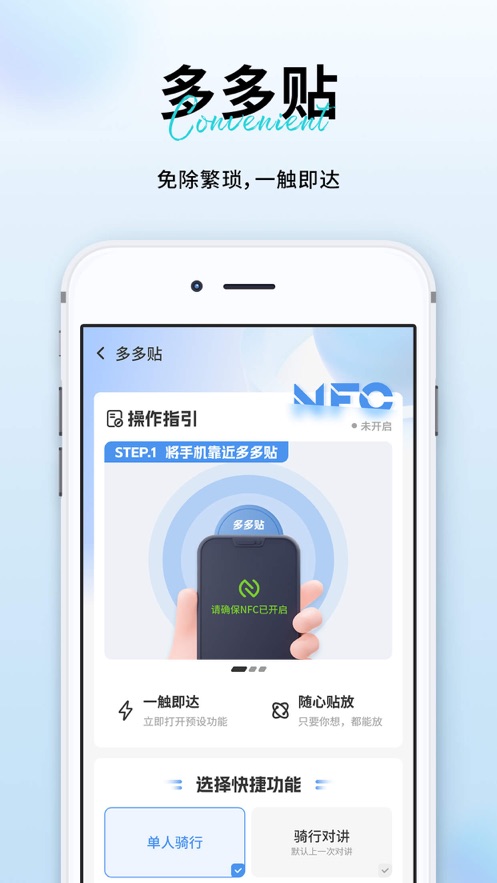 άͨapp氲װv1.5.9.13 ׿