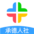 承德人社app下载安装最新版v1.2.21安卓版