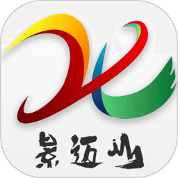 景迈山下载 v5.0.6